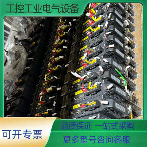 #汇川伺服套装 汇川伺服驱动器：汇川伺服电机.刚刚400【议价】