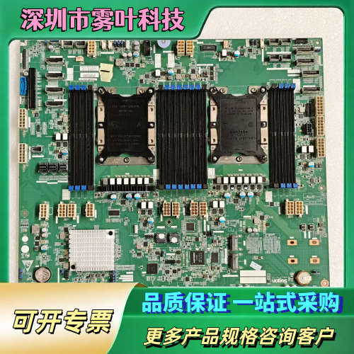 宁畅x640-G30主板  支持6248R CPU【议价】