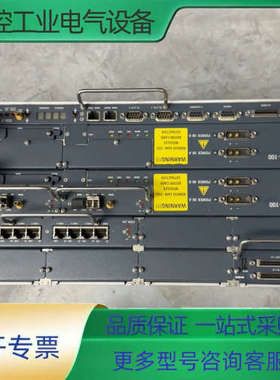 PIM2_21、EISM_208、SAM4_2（2）、MXC【议价】