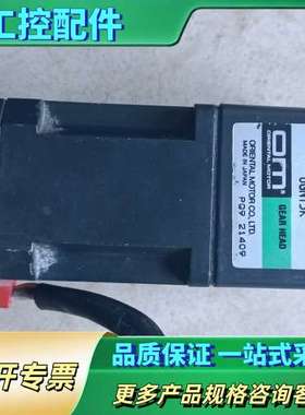 东方交流减速电机MSM003-403 100V OGN15K【议价】