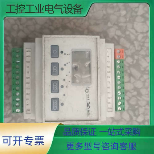 高精测力传感器称重拉压力TEDS数显显示仪表控制器【议价】
