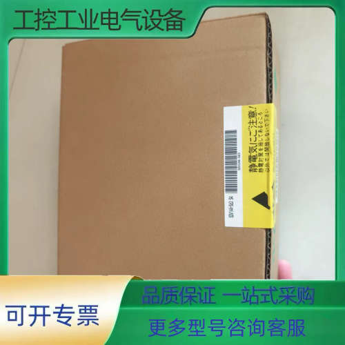 YOKOGAWA横河SIS数字量模块SDV144-S63【议价】