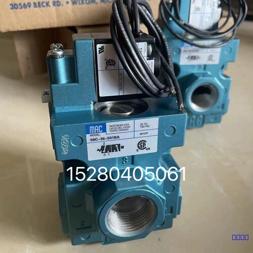 【佳诚】美国mac电磁阀56C-76-501BA全新原装正品【议价】