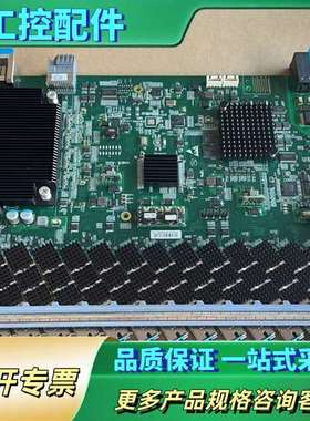 C600 EFTL EFTH 10GEPON-OLT-PR3【议价】