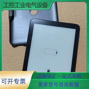 掌阅R6006 Ireader T6第二代纯平 使用不多，无【议价】
