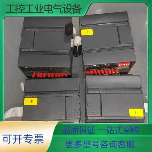 EM-231 7PF32 合信温度模块eM-231 AI8X【议价】