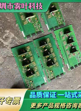 伟肯变频器检测板。PC00527D  PC00528C 成色【议价】