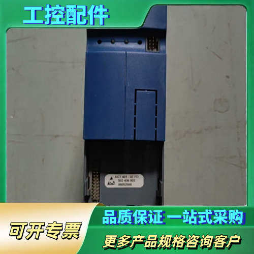#变频器三相380v 邦飞利变频器ACT 401-07 FD【议价】