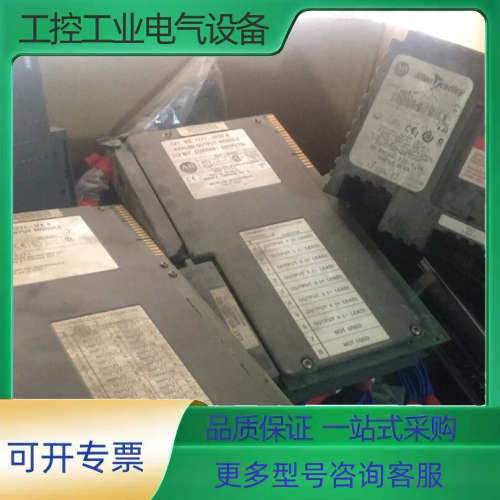 罗克韦尔 1771-5/25 CPU 1771-IFE 17【议价】