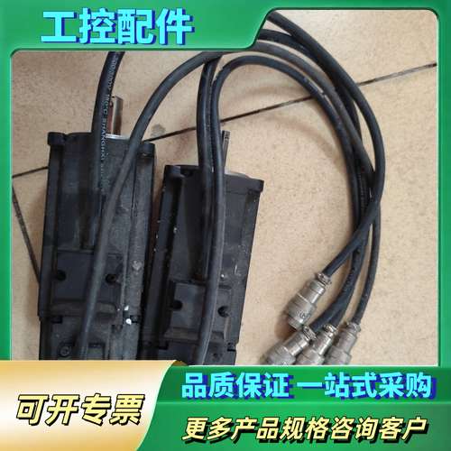 英威腾伺服电机SV-ML06-0R4G-2-4A0-1000【议价】