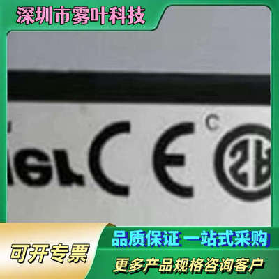 议价议价Danfoss bauer BAU2577542hr【议价】