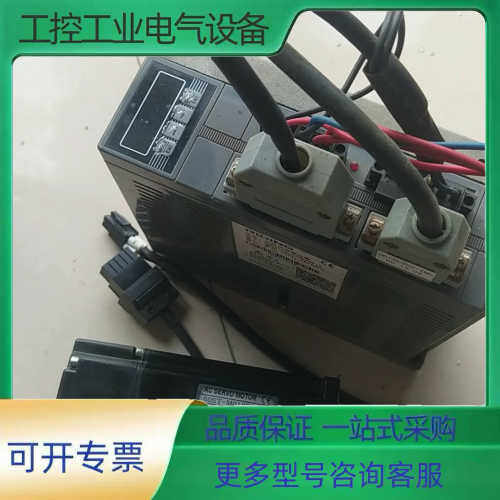 日鼎 套装DHS3204-VT7E/HF15【议价】