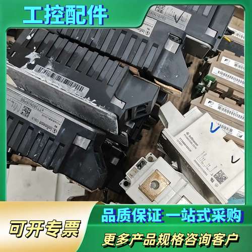 TT390N16SOF，eTT580N16P60,英飞凌可控【议价】