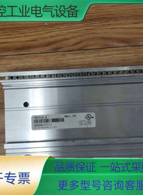 F2DO 16 01    F2DO 16 01     F【议价】