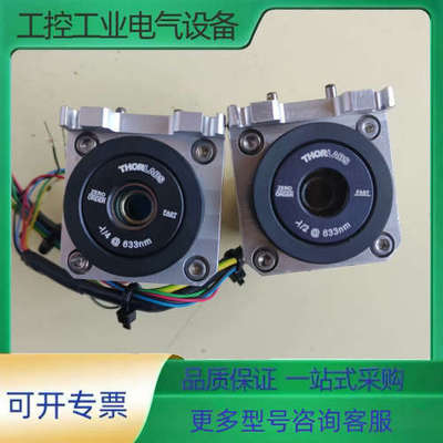 边导体上的精密仪器，THORLABS  633nm高端旋转镜【议价】