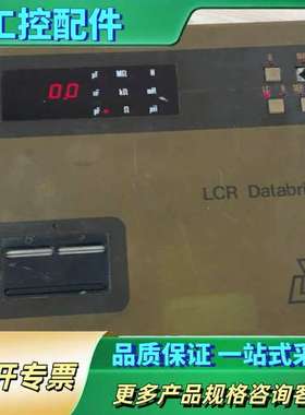 Telemeter LCR Databridge 401实物【议价】