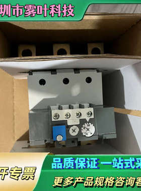 TA200DU-110 ABB热继电器1SAZ421201R【议价】