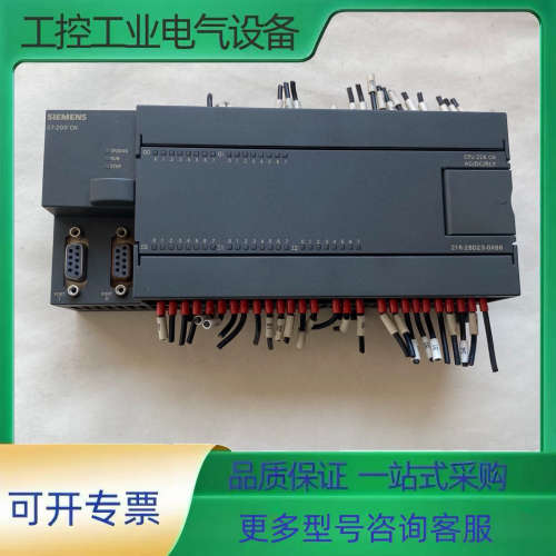 PLC模块，型号6ES7216-2BD23-0XB8，【议价】