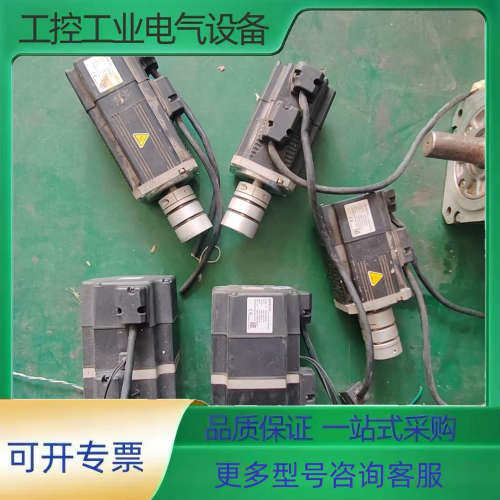 台湾上银电机FRMS40205A6A【议价】