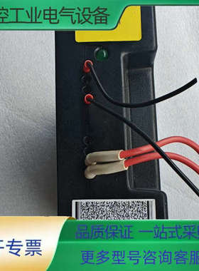 Powerbox电源模块 PBSE5117 件 成色如图【议价】