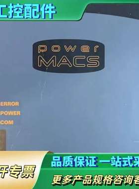 阿特拉斯控制器TC52P，实物拍摄，成色漂亮，合计6台，【议价】