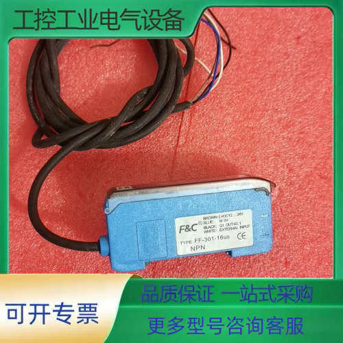 嘉准F&C光纤放大器 FF-301-16us【议价】