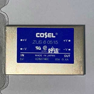 ZUS ZUS60515 ZUS62405 ZUS61205 議價(jià)