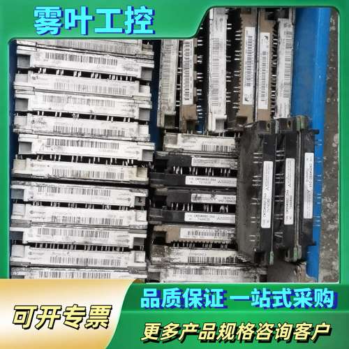 FP75R12KT3  FP50R12KT4G  FP75R【议价】