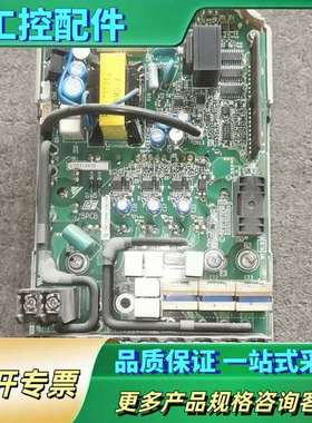 安川变频器电源驱动板ETP712870 7.5KW 5.5K【议价】