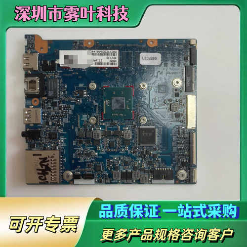 N2940 CPU 板载内存 L359286 1310A26【议价1】