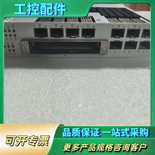 ADVA 10TCE-PCN-10G+100G 100G T【议价】