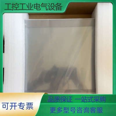 昆仑通态触摸屏TPC1571Gn【议价】