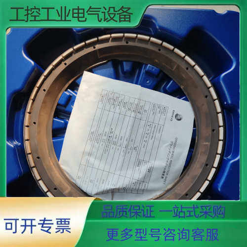 DISCO磨轮PW06-PA0135-N0444实物如图，高【议价】