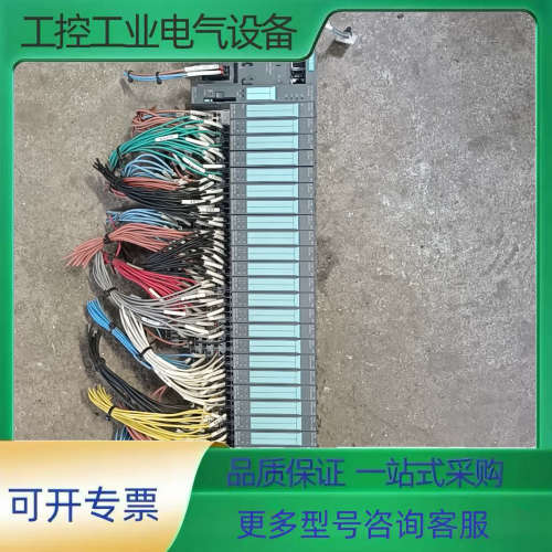 ET200SPLC一组具体型号个数和参数图片都有标【议价】