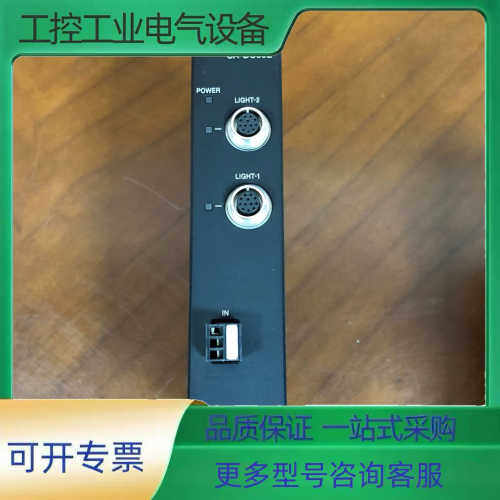 KEYENCE基恩士光源控制器 CA-DC60E【议价】