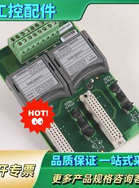 1715-TADOB8DE【议价】