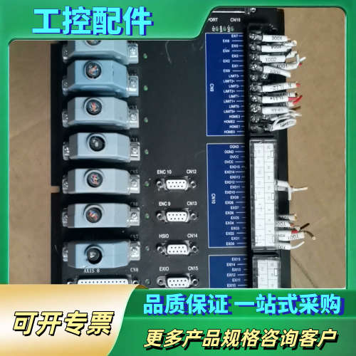 唯精科技WJ-MC800-PCI-ACC2【议价】