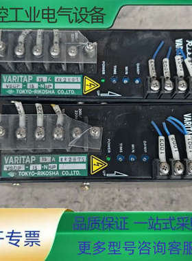 VSCP-15-NSP 15A RR2875【议价】