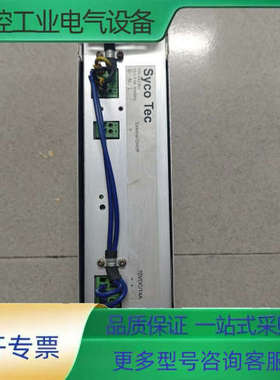 SycoTec电源Type4429 REF10022515【议价】