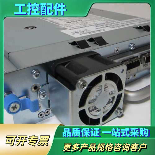 IBM LTO-8 HH SAS 6Gb IBM TS430【议价】