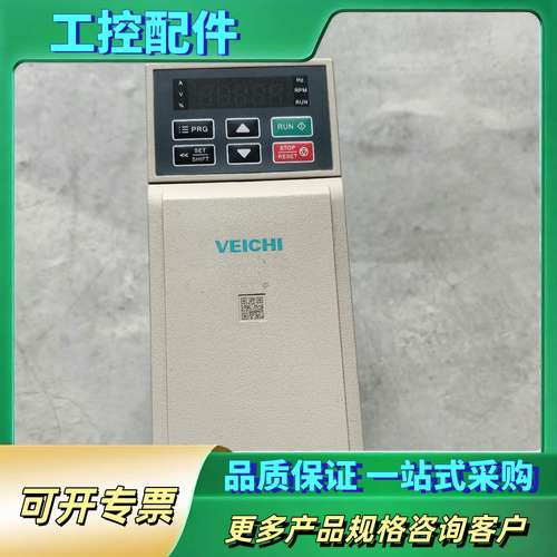 AC300-T3-1R5G/2R2P-B伟创变频器【议价】