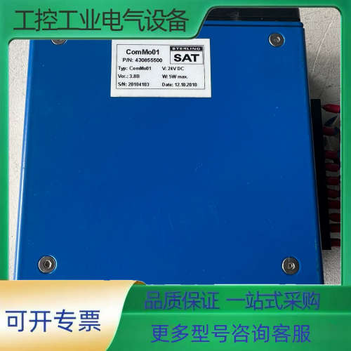 驱动器/控制器ComMo01，美国SAT，订货号：43085【议价】