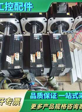 三协sankyo伺服1000w，驱动器DA24A11，电机M【议价】