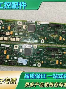 A5E00901848 A5E00901848-0 主板【议价】