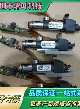 DP马达 03058627S06/03005109S1【议价】