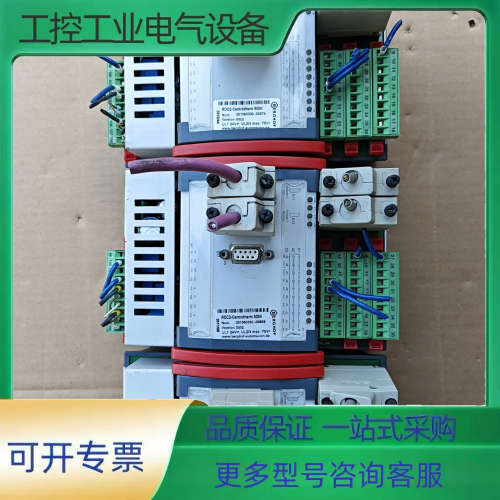 德国贝格霍夫RDC2-Centrotherm500K//00【议价】