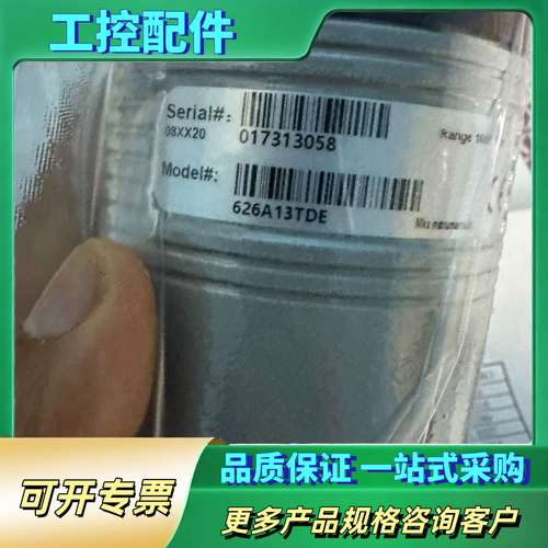 MKS626A13TED/1000Toor【议价】