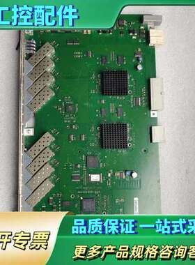 EPSD808版本【议价】