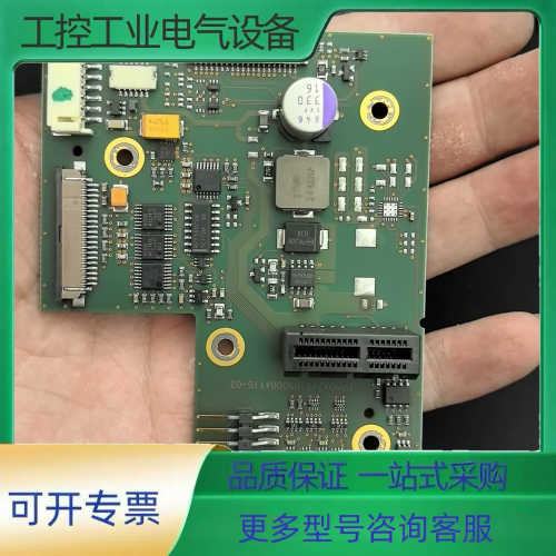 贝加莱 PP5DA2/2  包好  成色新。【议价】
