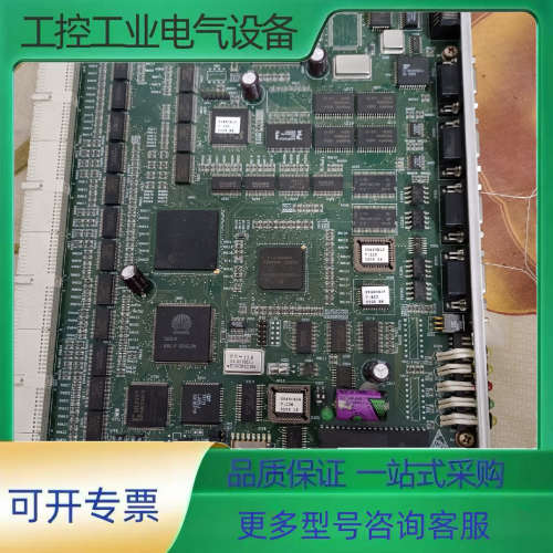SS43SCB01 03226210  Metro 1000【议价】